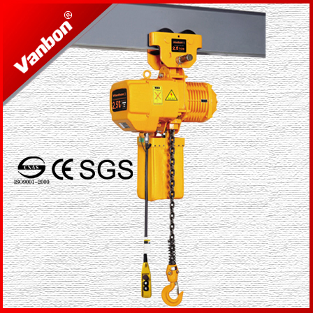 2.5 ton elctric chain hoist