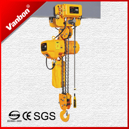 成都3 ton electric chain hoist