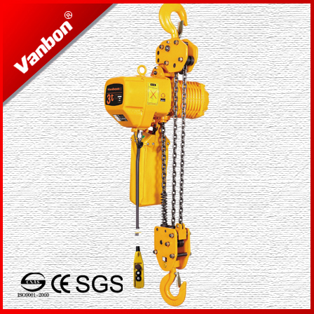 3 ton electric chain hoist