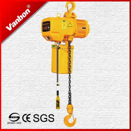 1.5 ton elctric chain hoist