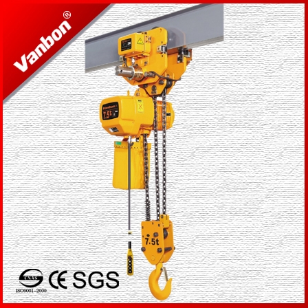 7.5 ton electric chain hoist