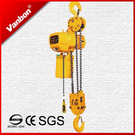 7.5 ton electric chain hoist