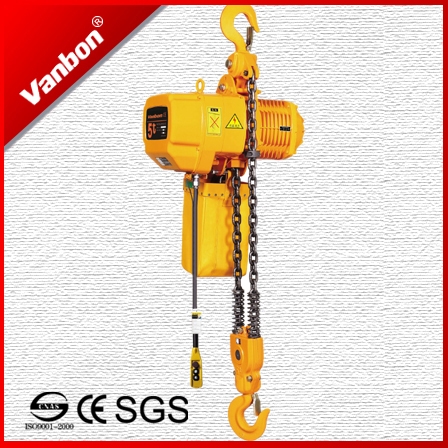 5 ton electric chain hoist